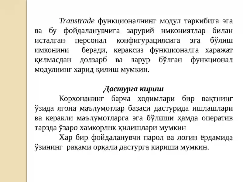 Product slide 4