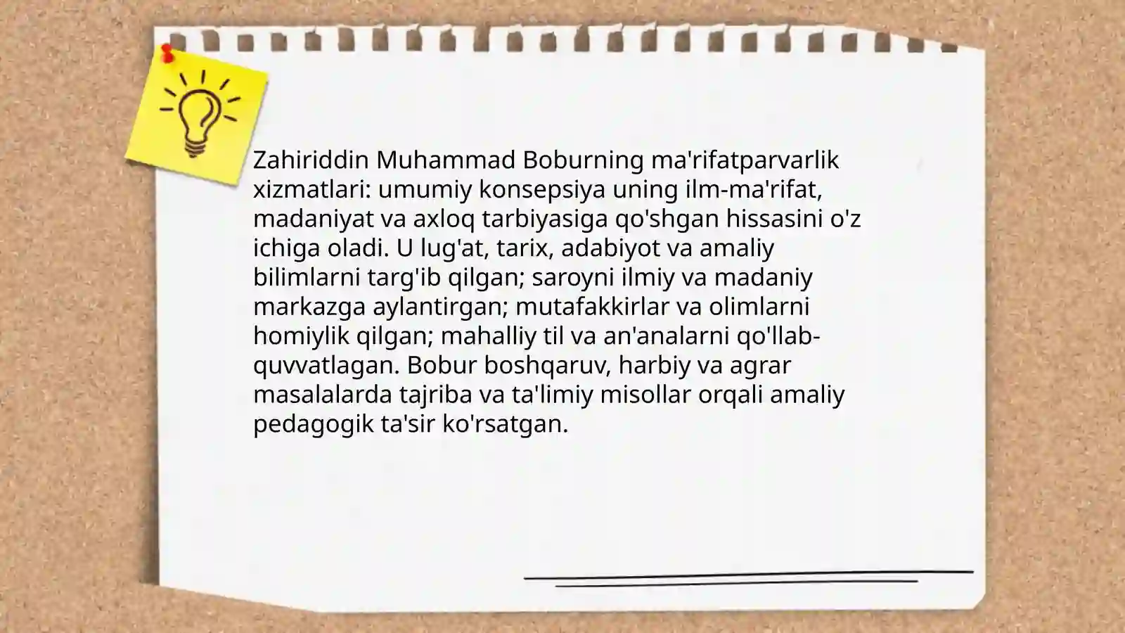 Product slide 4