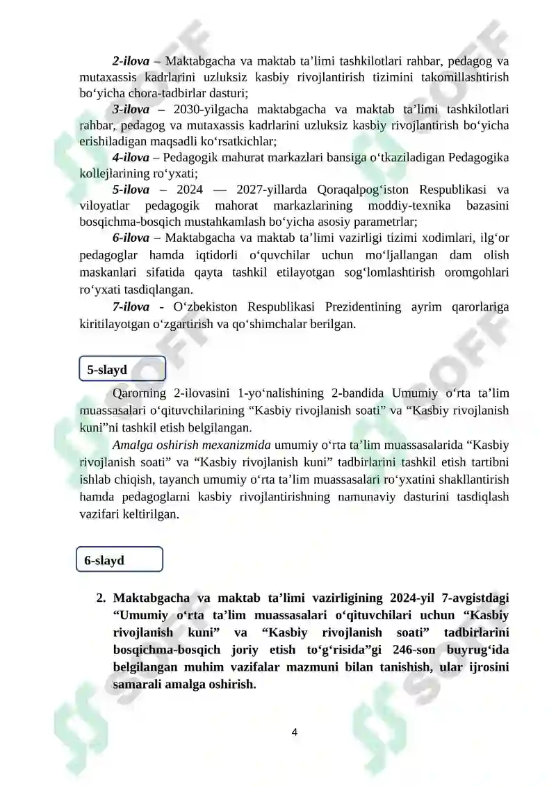Product slide 4