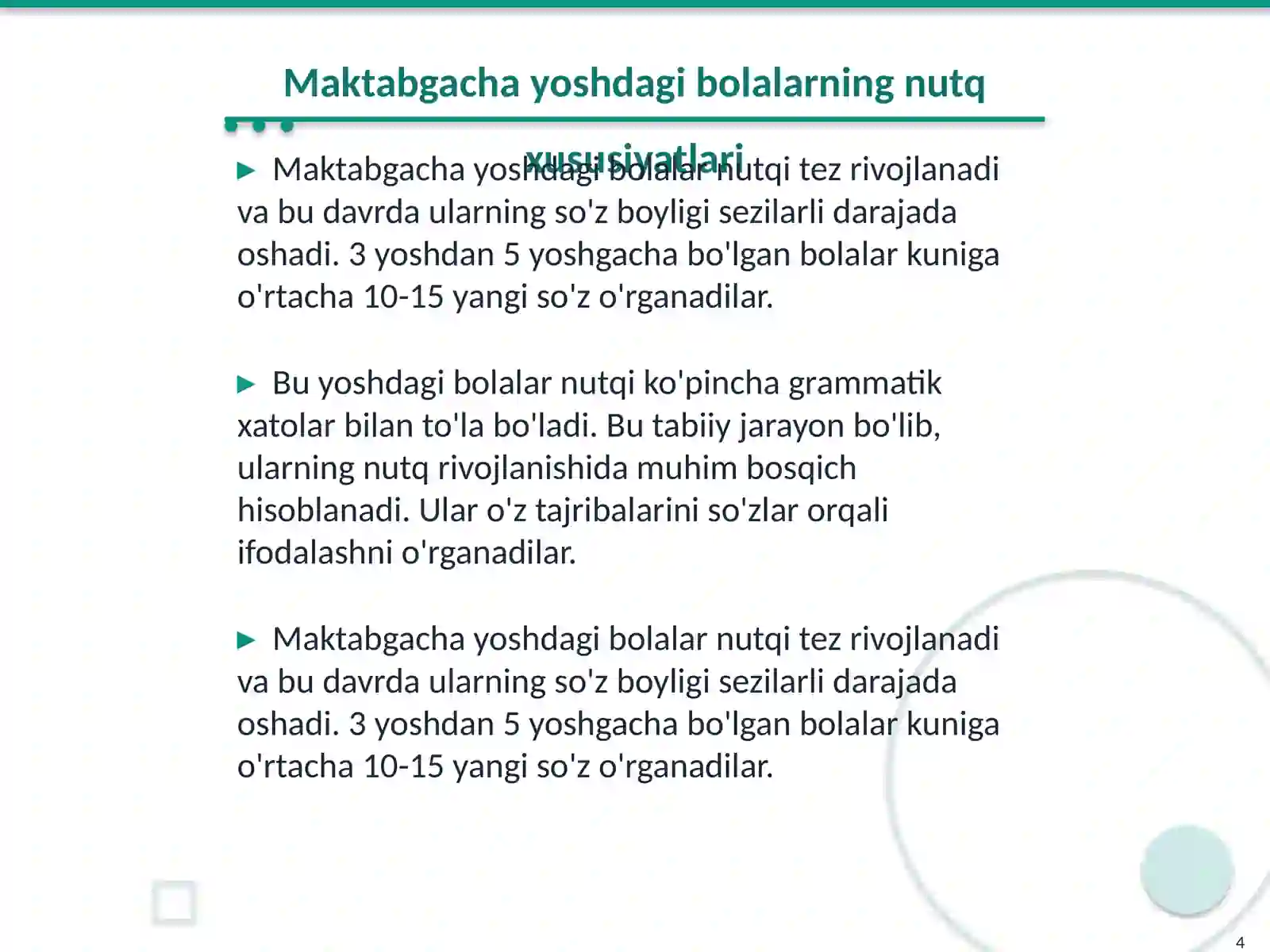 Product slide 4