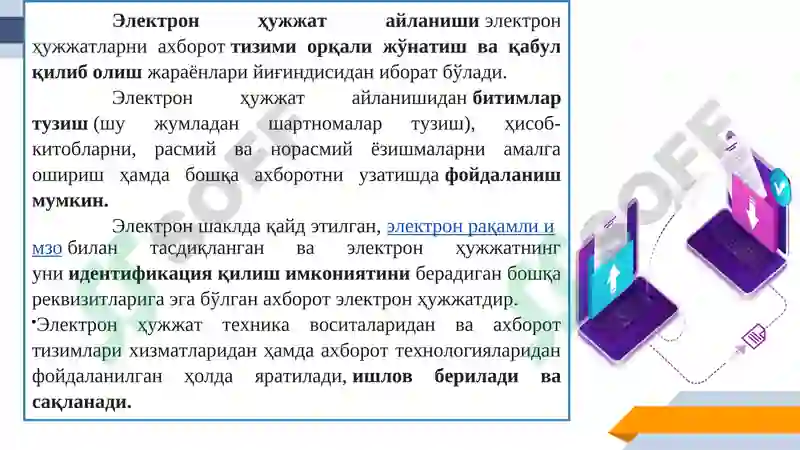 Product slide 5