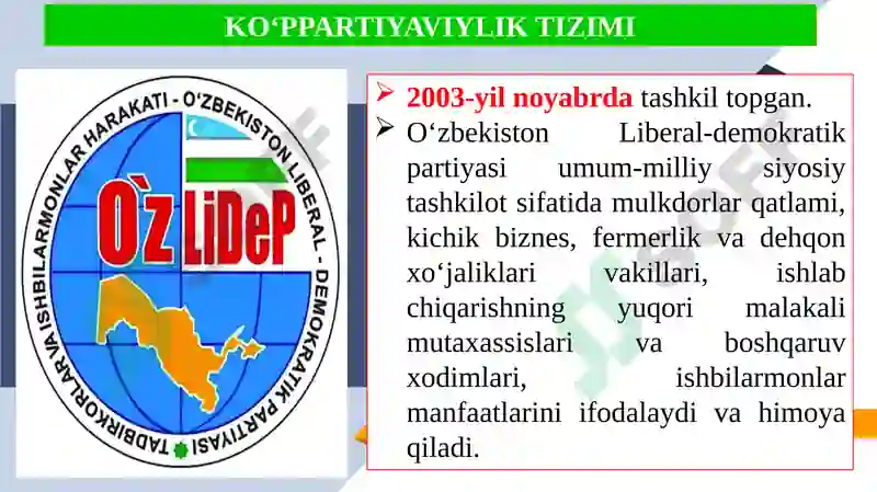 Product slide 5