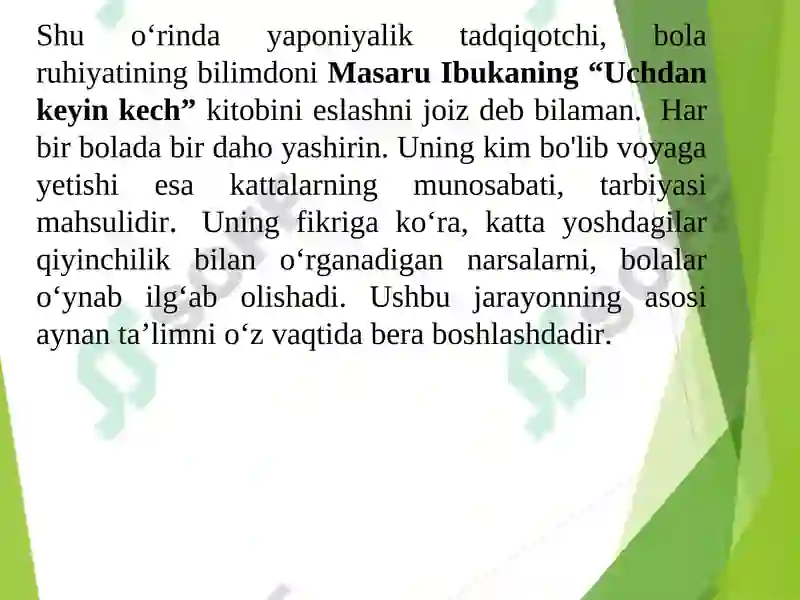 Product slide 6