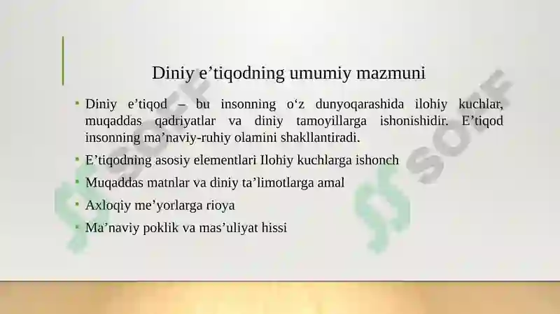 Product slide 6