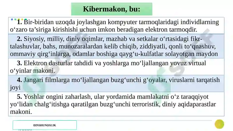 Product slide 6