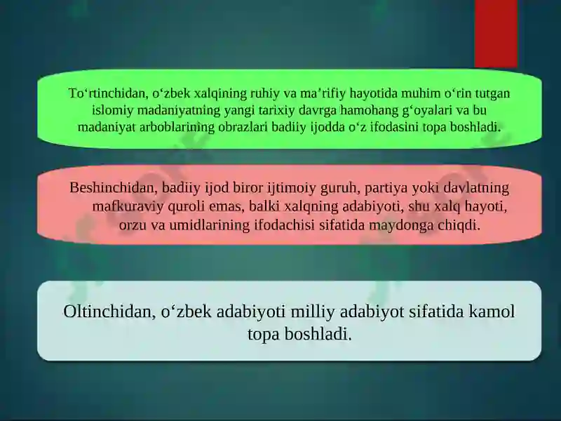 Product slide 6