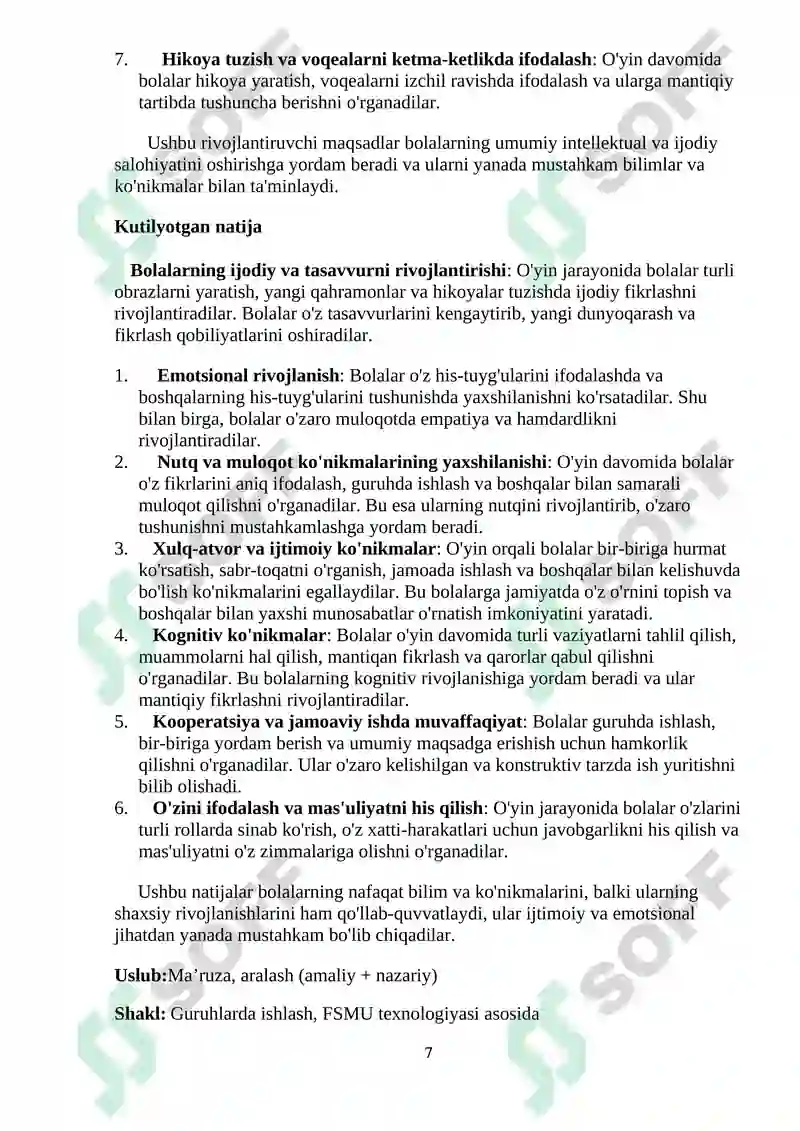 Product slide 7