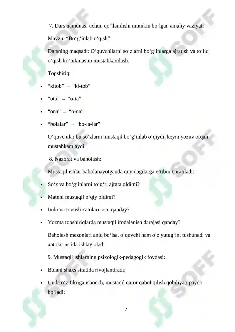 Product slide 7