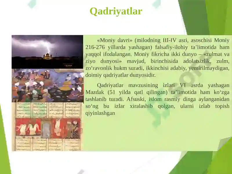Product slide 8