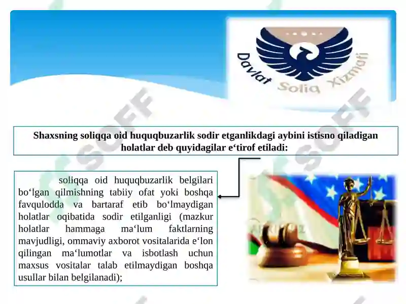 Product slide 8