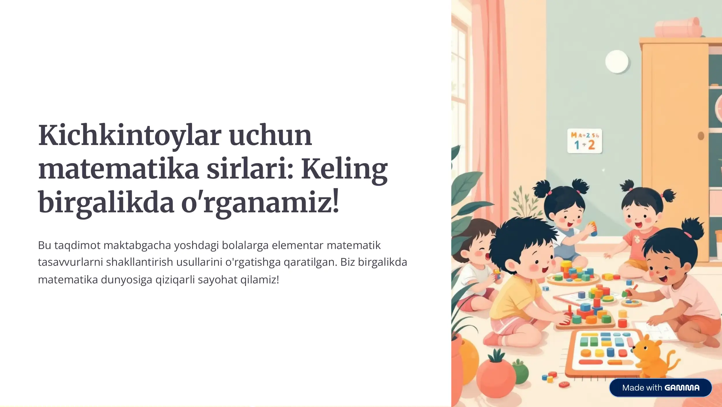 Bolalarda elementar matematik tasavvurlarni shakllantirish (slayd)