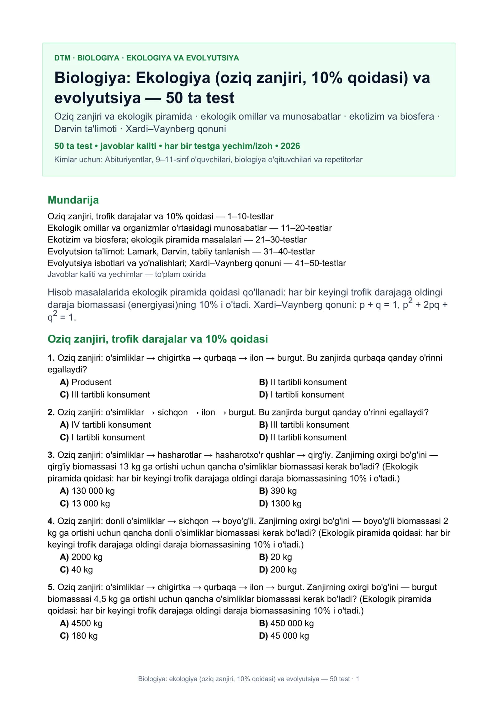 Biologiya: Ekologiya (oziq zanjiri, 10% qoidasi) va evolyutsiya — 50 test