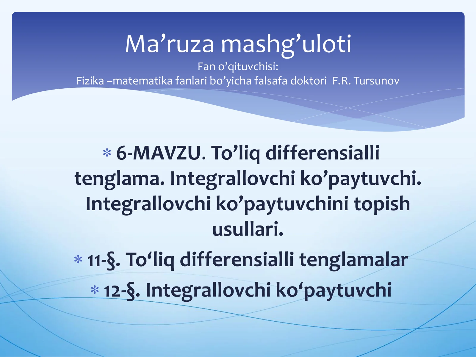 To’liq differensialli tenglama