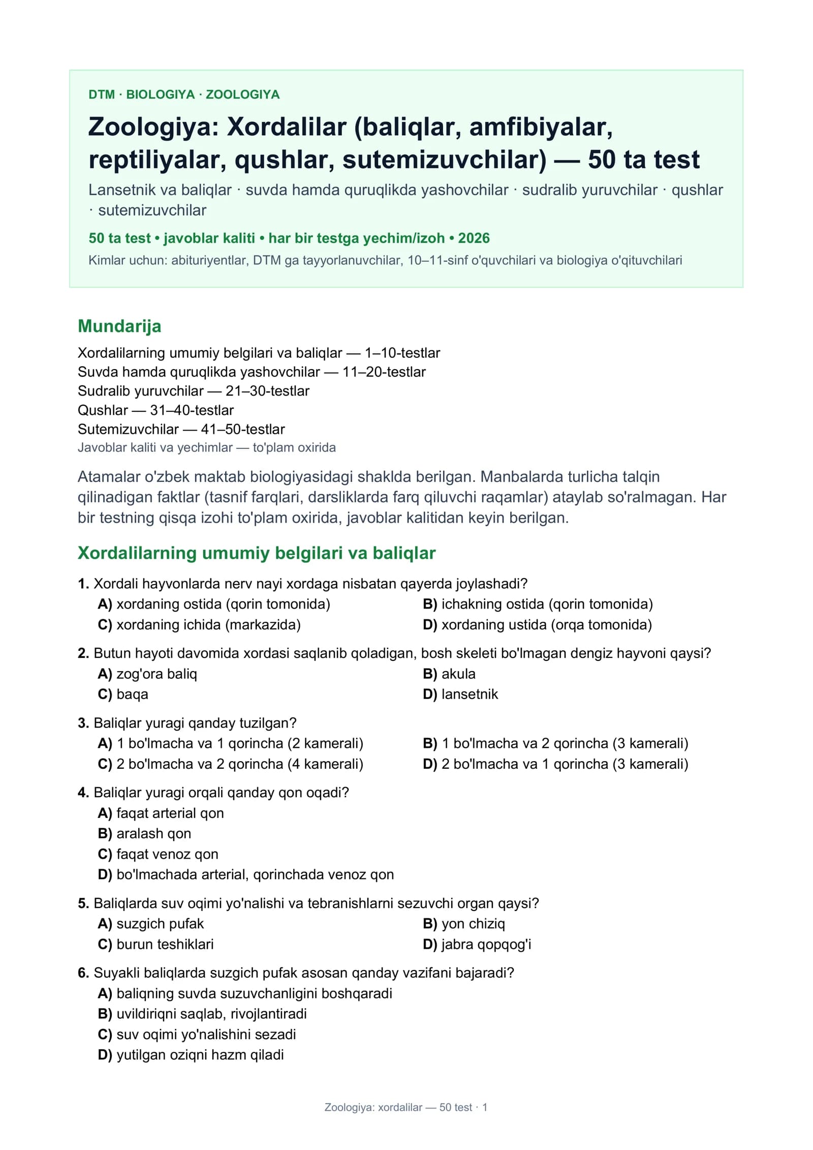 Zoologiya: xordalilar — 50 test
