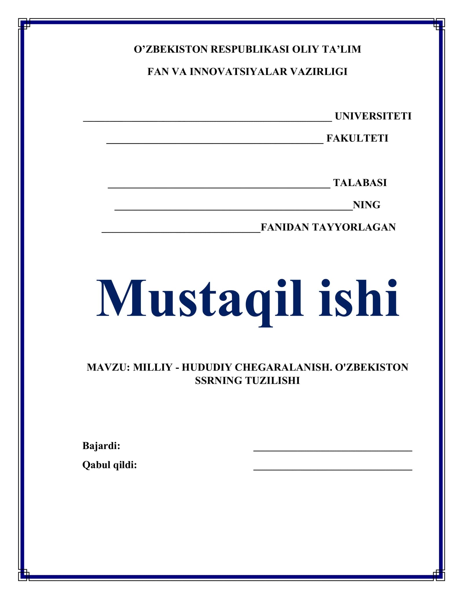 Milliy - hududiy chegaralanish. O'zbekiston SSRning tuzilishi