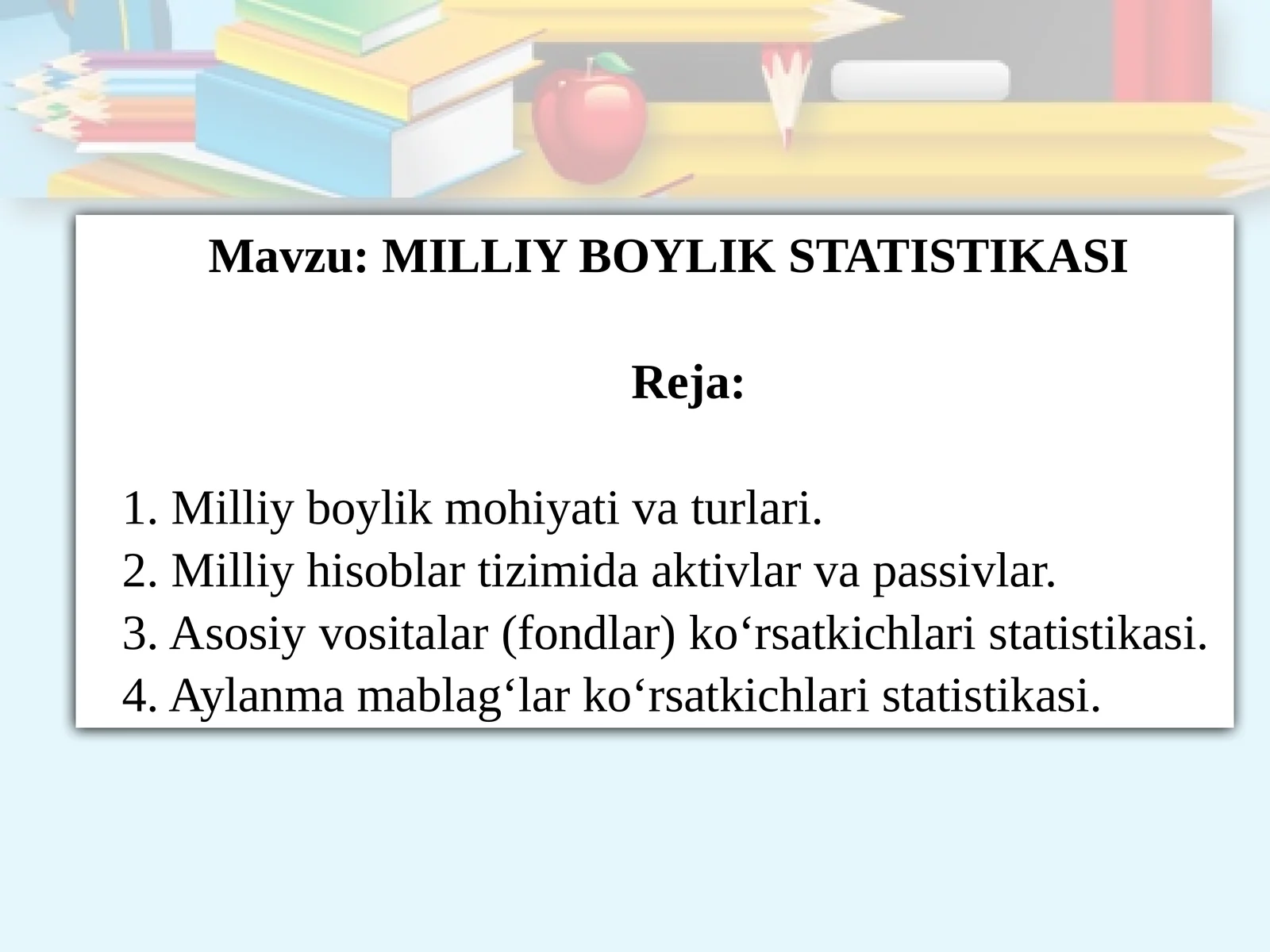 Milliy boylik statistikasi