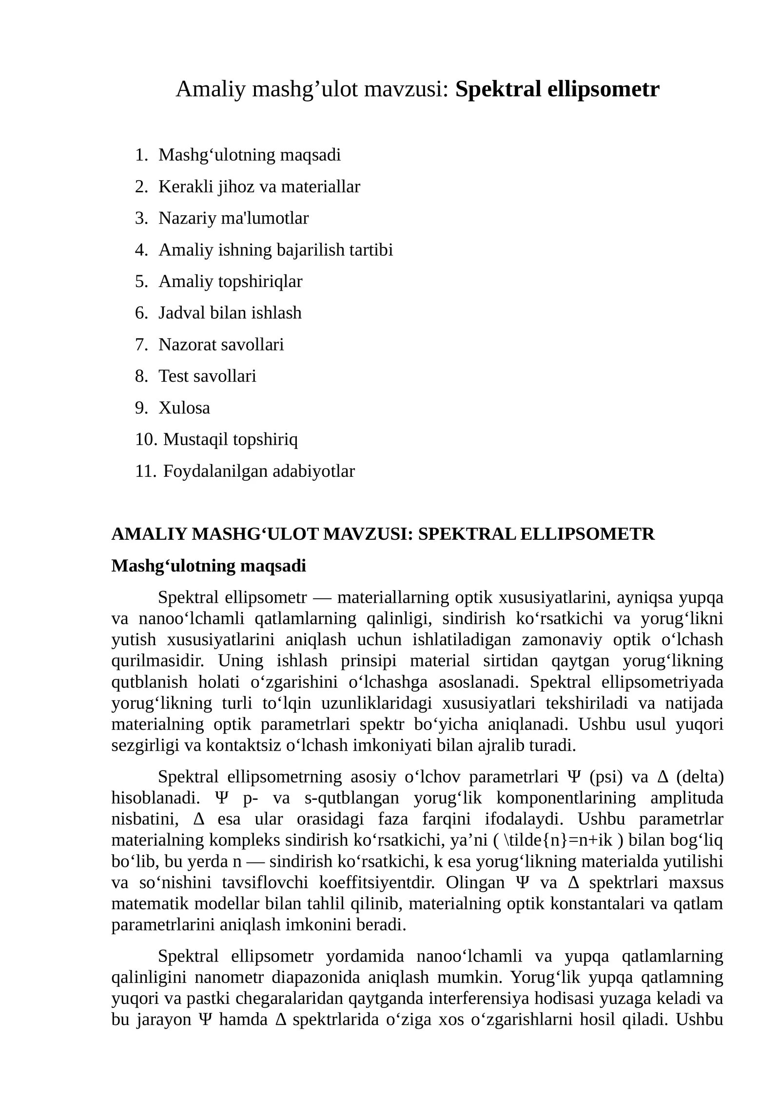 Spektral ellipsometr