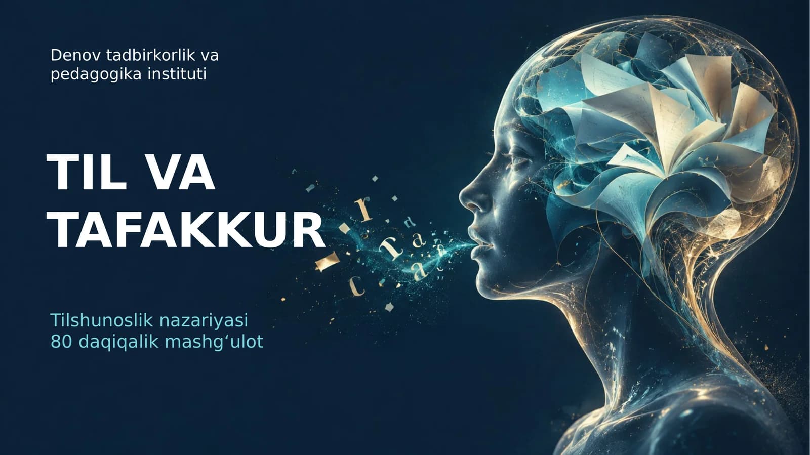 Til va tafakkur (taqdimot)