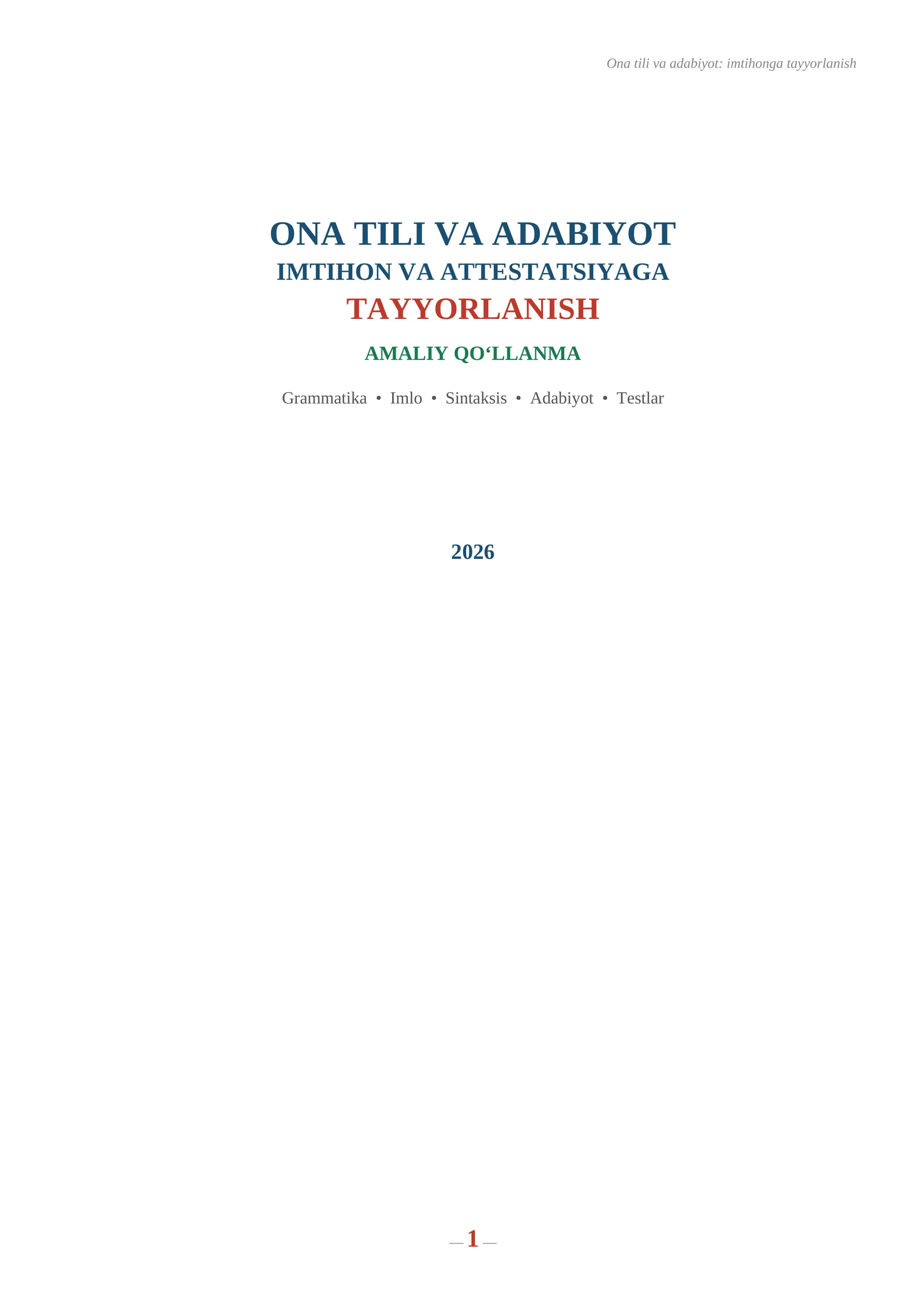 Ona tili va adabiyot fanidan milliy sertifikat uchun tayyorgarlik