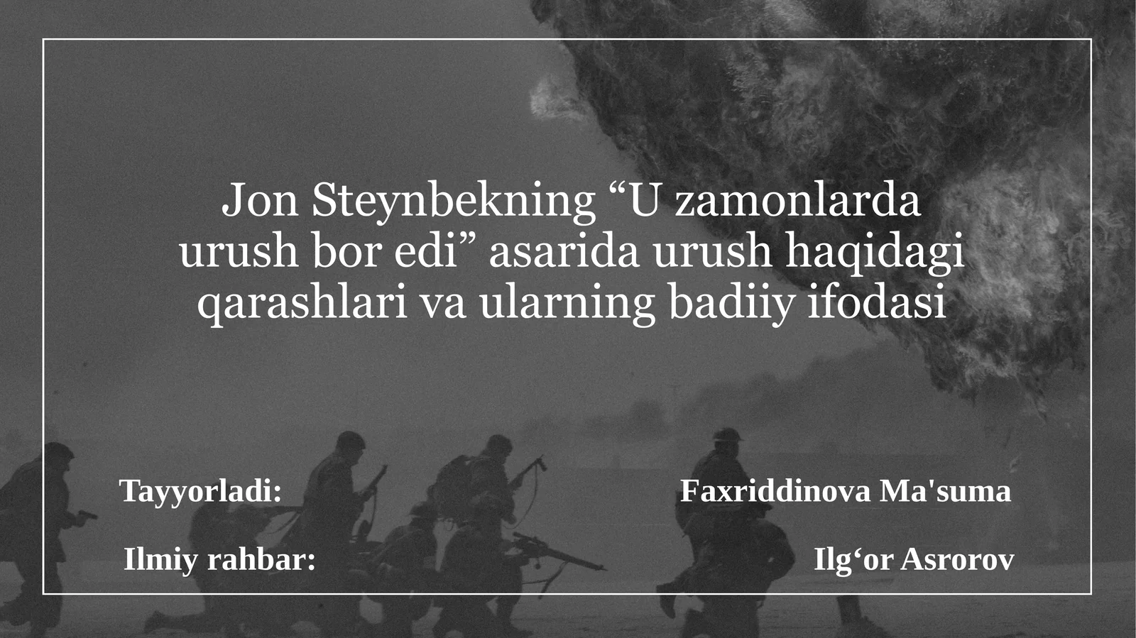 Uzamonlar daurush boredi