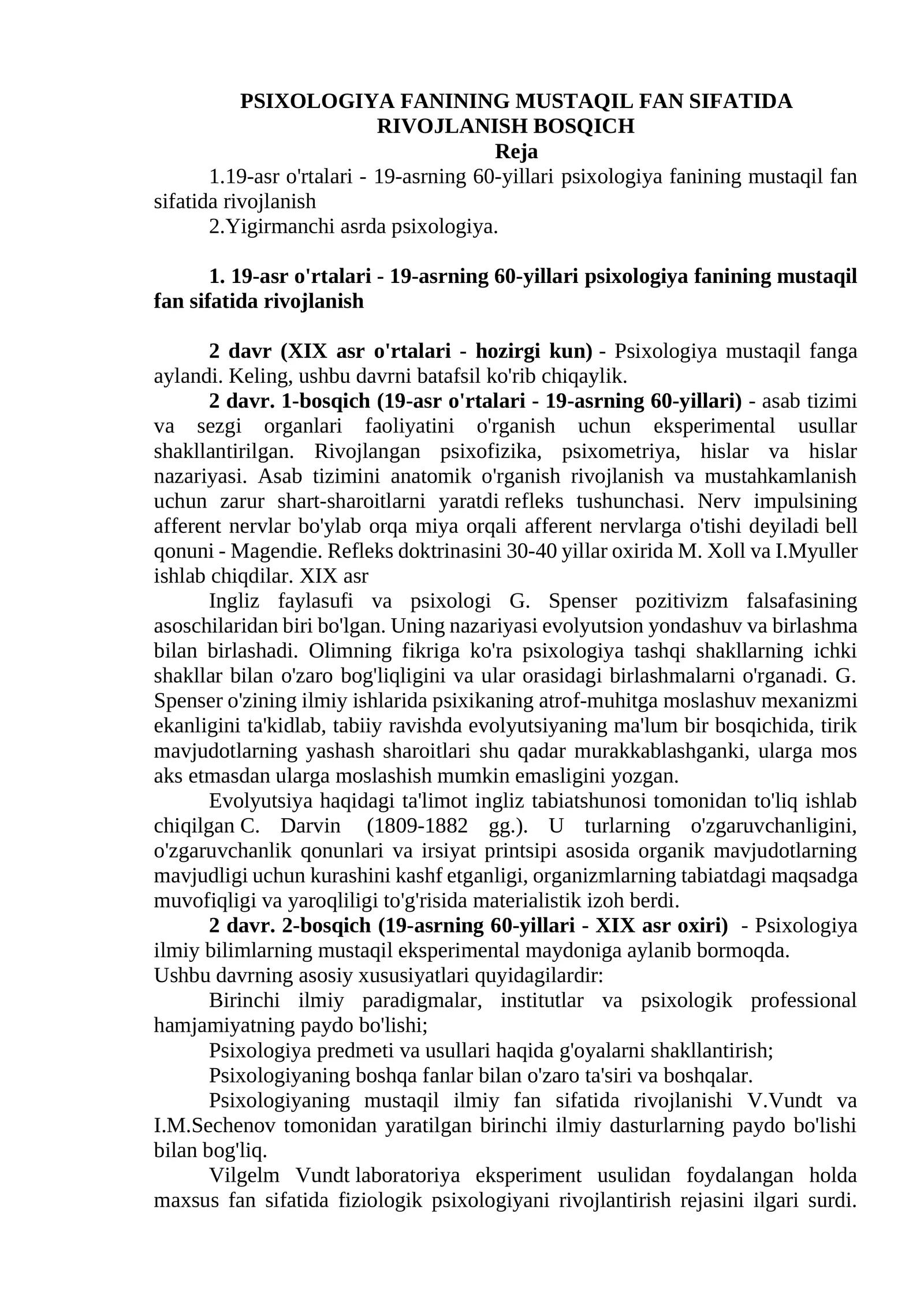 PSIXOLOGIYA FANINING MUSTAQIL FAN SIFATIDA RIVOJLANISH BOSQICH