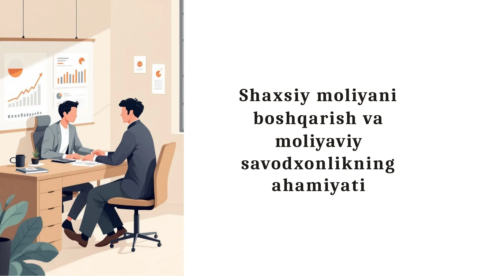 Shaxsiy moliya boshqarish