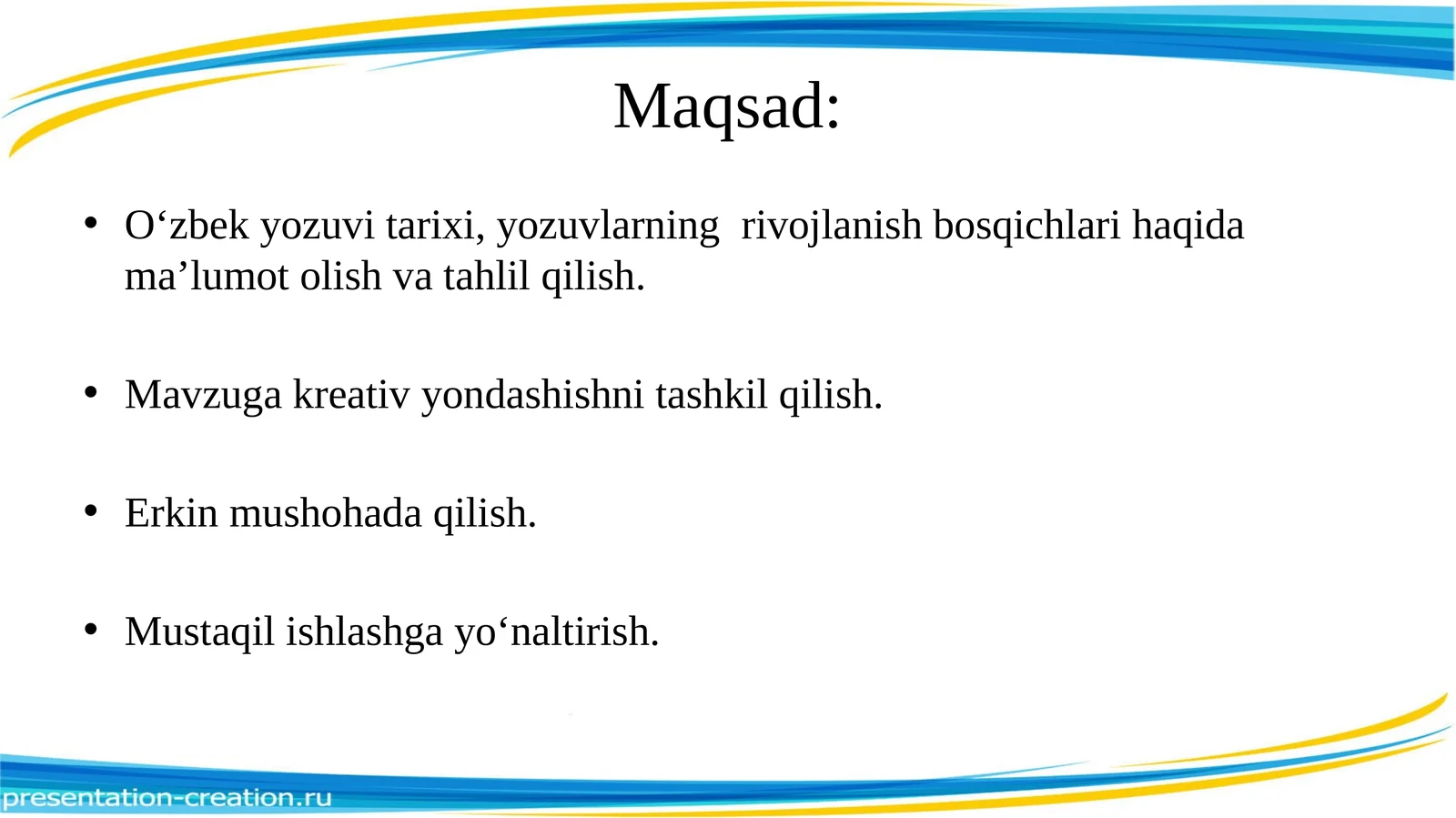 Til va yozuv masalalari. Yozuv haqida umumiy tushuncha