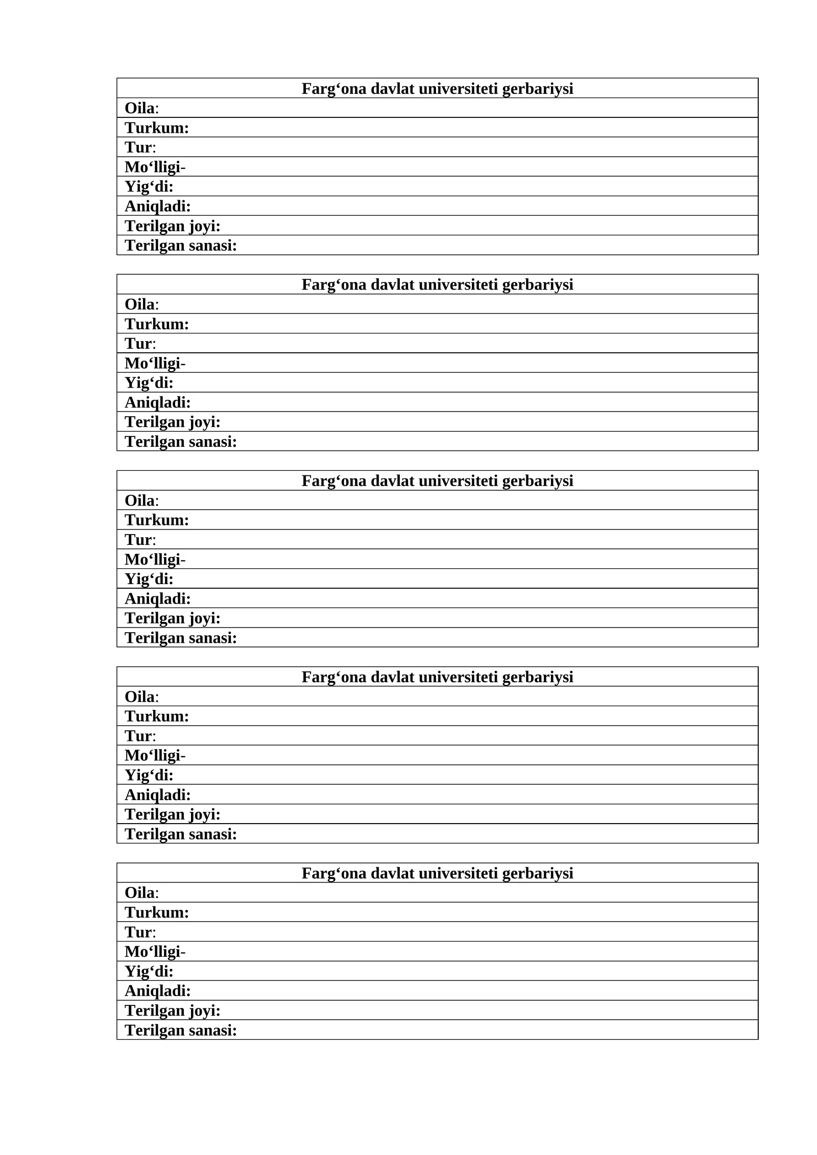 Fargʻona davlat universiteti gerbariysi