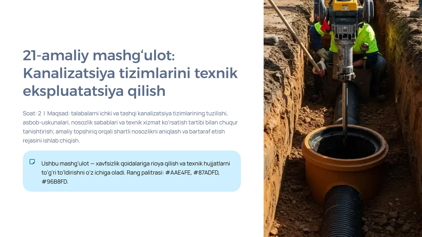 Kanalizatsiya tizimlarini texnik ekspluatatsiya qilish.pptx