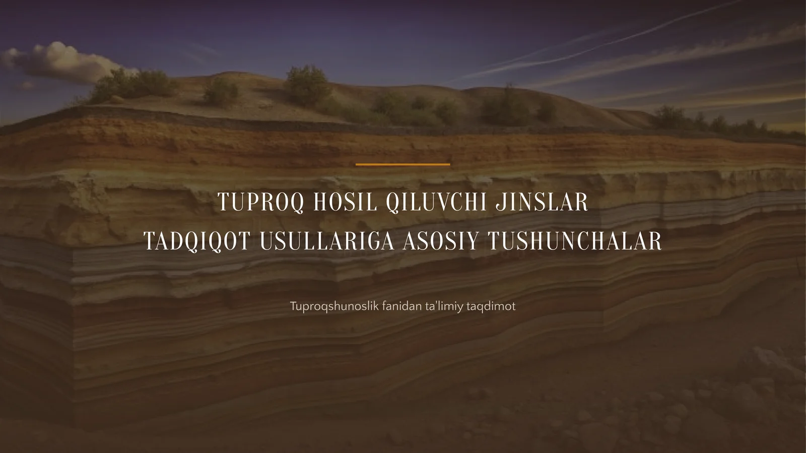 TUPROQ HOSIL QILUVCHI JINSLAR