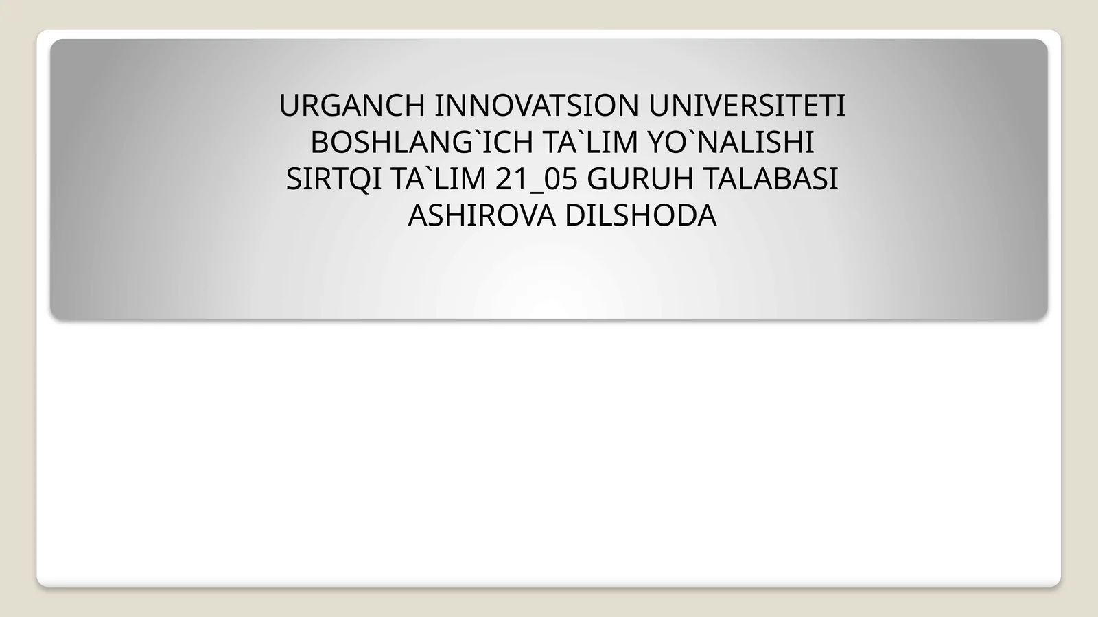 Chiroyli yozuvin fiziologik asoslari