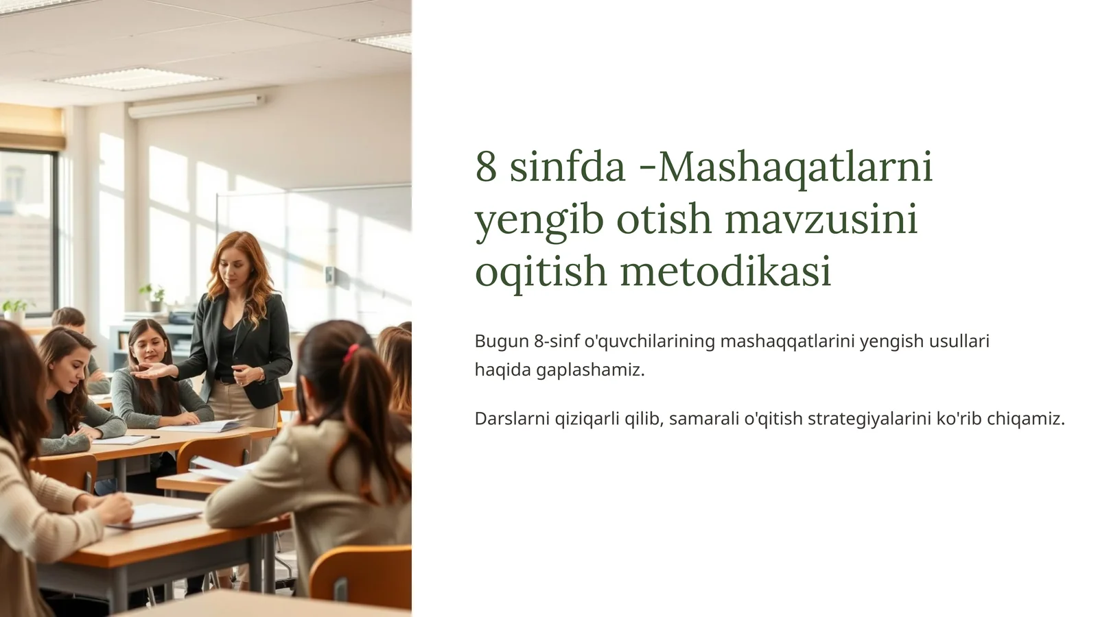 8 sinfda -Mashaqatlarni yengib otish mavzusini oqitish metodikasi