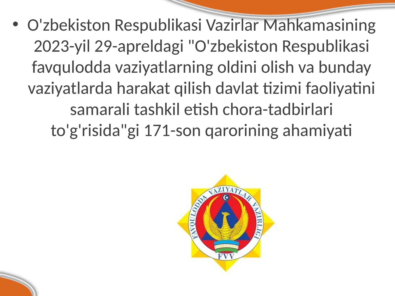 Aholi va hududlar nita'iy ma'lumot texnologiyasi nazariyasi