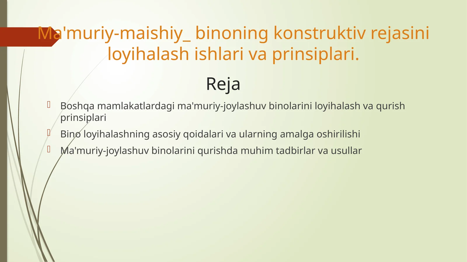 Ma'muriy-maishiy_ binoning konstruktiv rejasini loyihalash ishlari va prinsiplari.