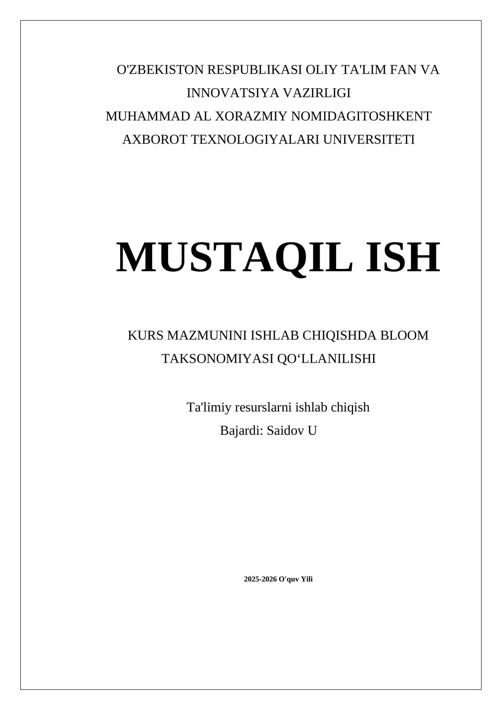 Emas, uni ishlab chiqish usullari