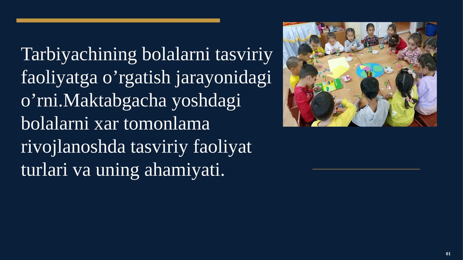 Tarbiyachining bolalarni tasviriy faoliyatga o’rgatish jarayonidagi o’rni.Maktabgacha yoshdagi bolalarni xar tomonlama rivojlanoshda tasviriy faoliyat turlari va uning ahamiyati