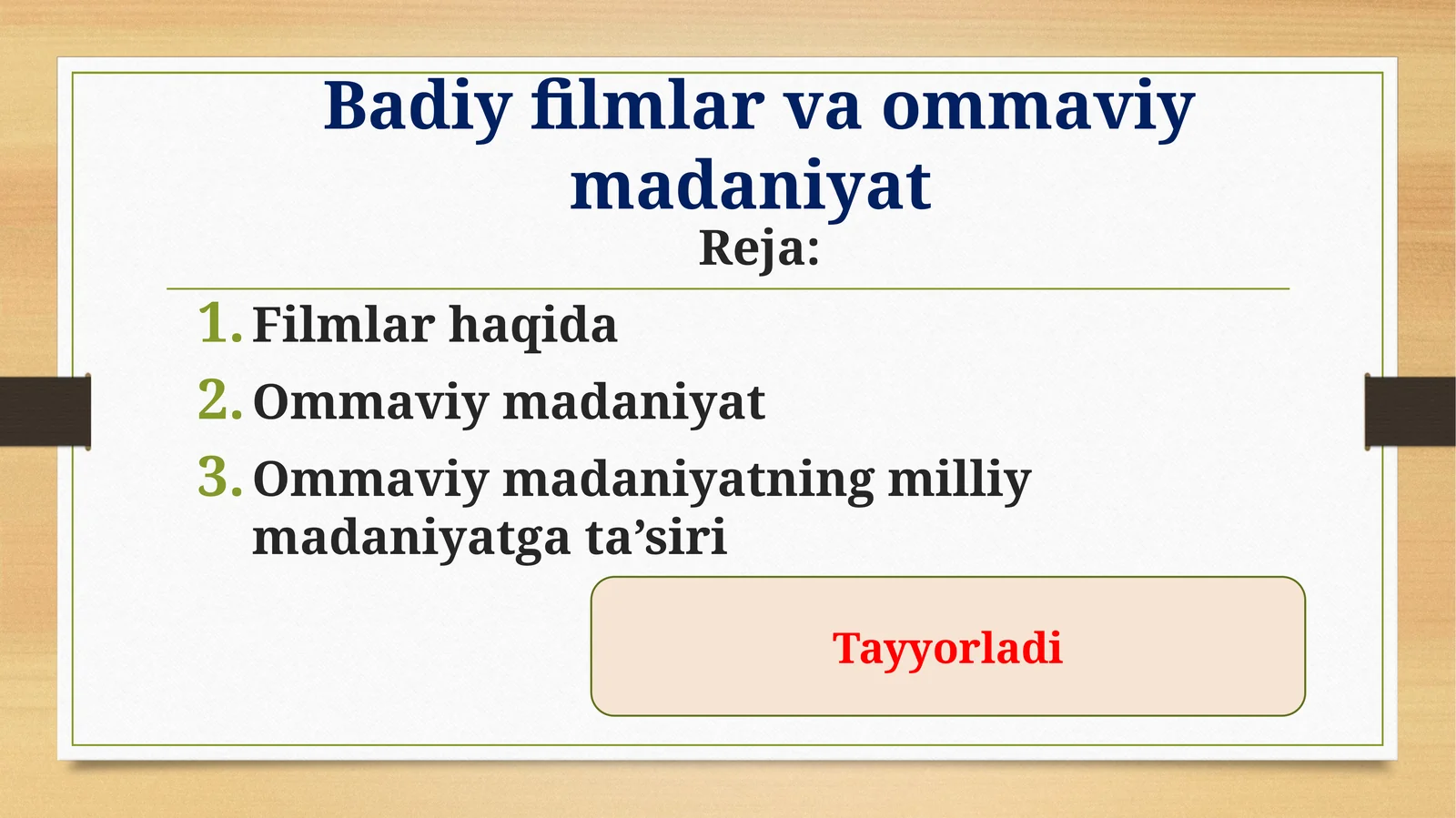 Badiy filmlar va ommaviy madaniyat