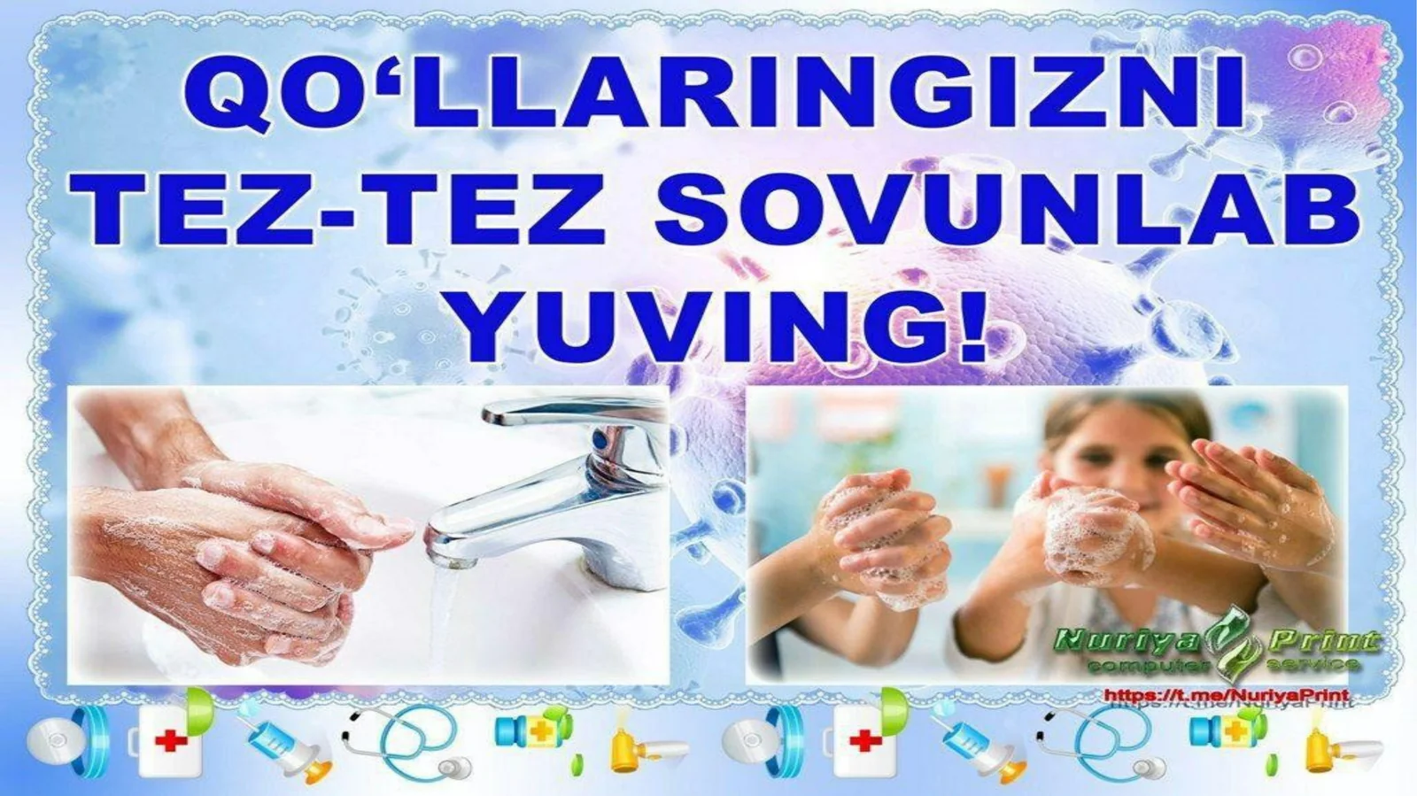 So’zni topib olishning