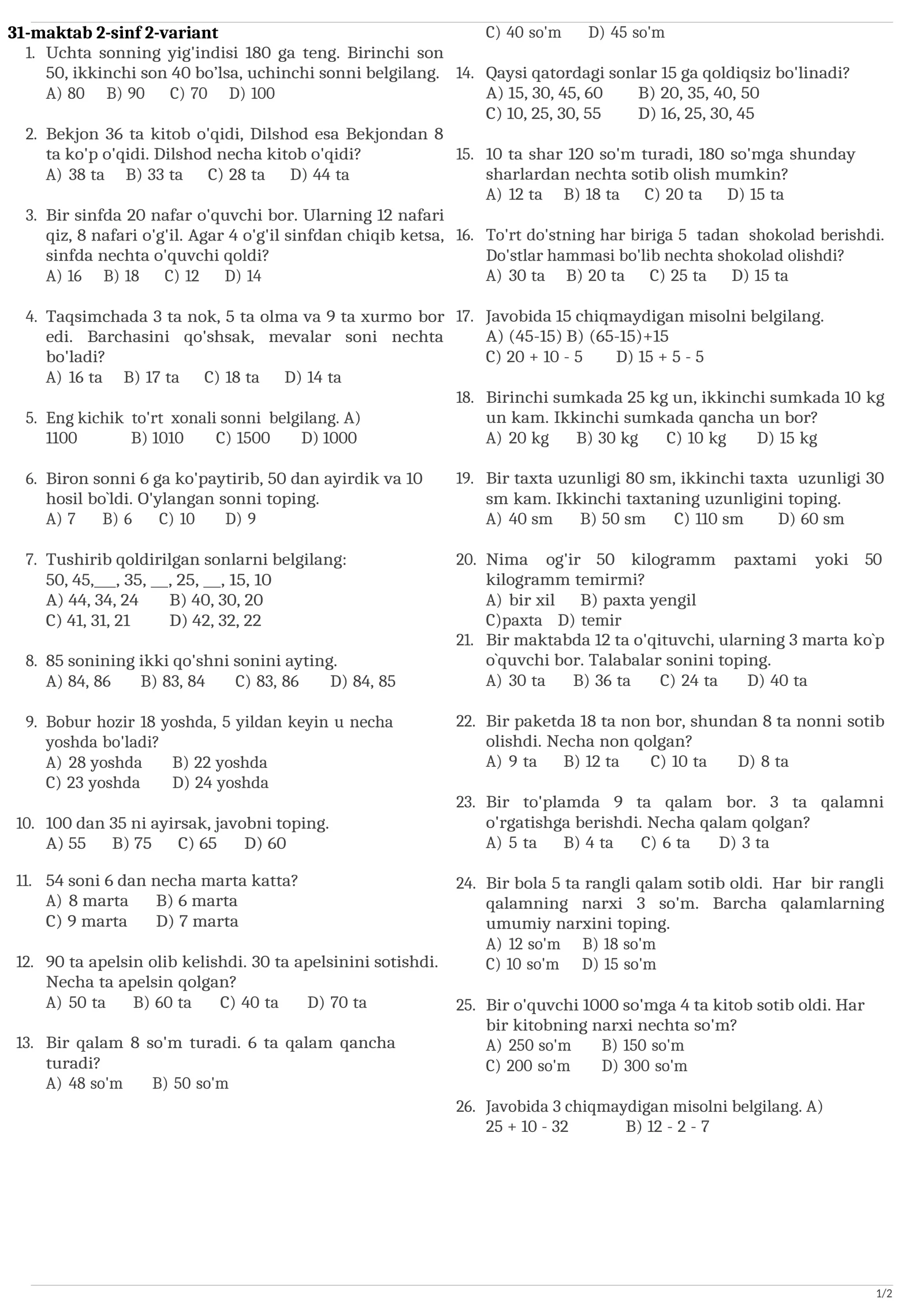 31-maktab 2-sinf 2-variant