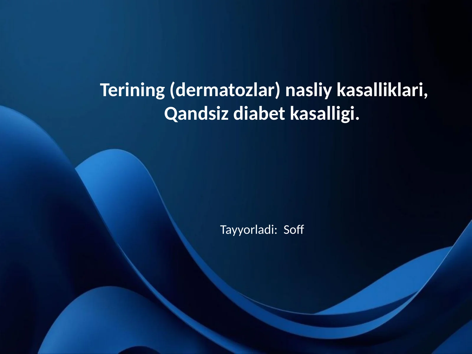 Terining (dermatozlar) nasliy kasalliklari, Qandsiz diabet kasalligi