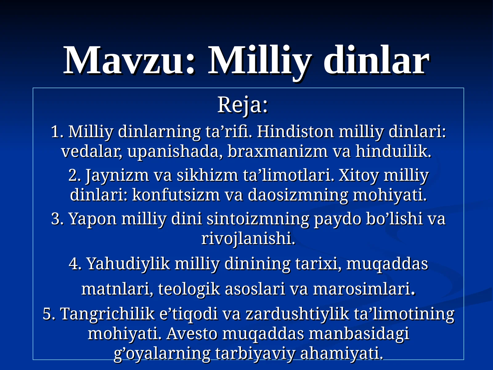 Milliy dinlar