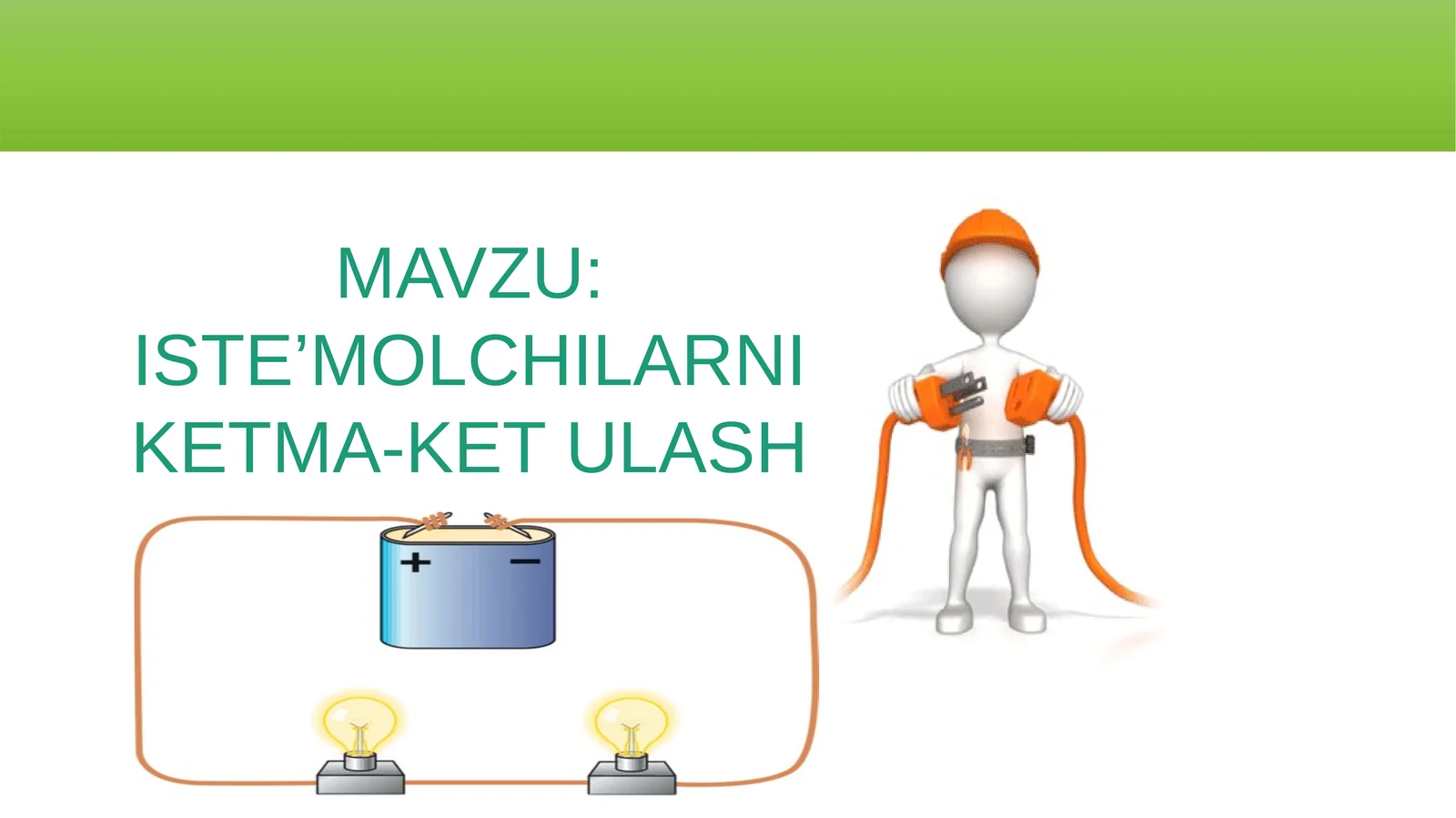 ISTE’MOLCHILARNI KETMA-KET ULASH