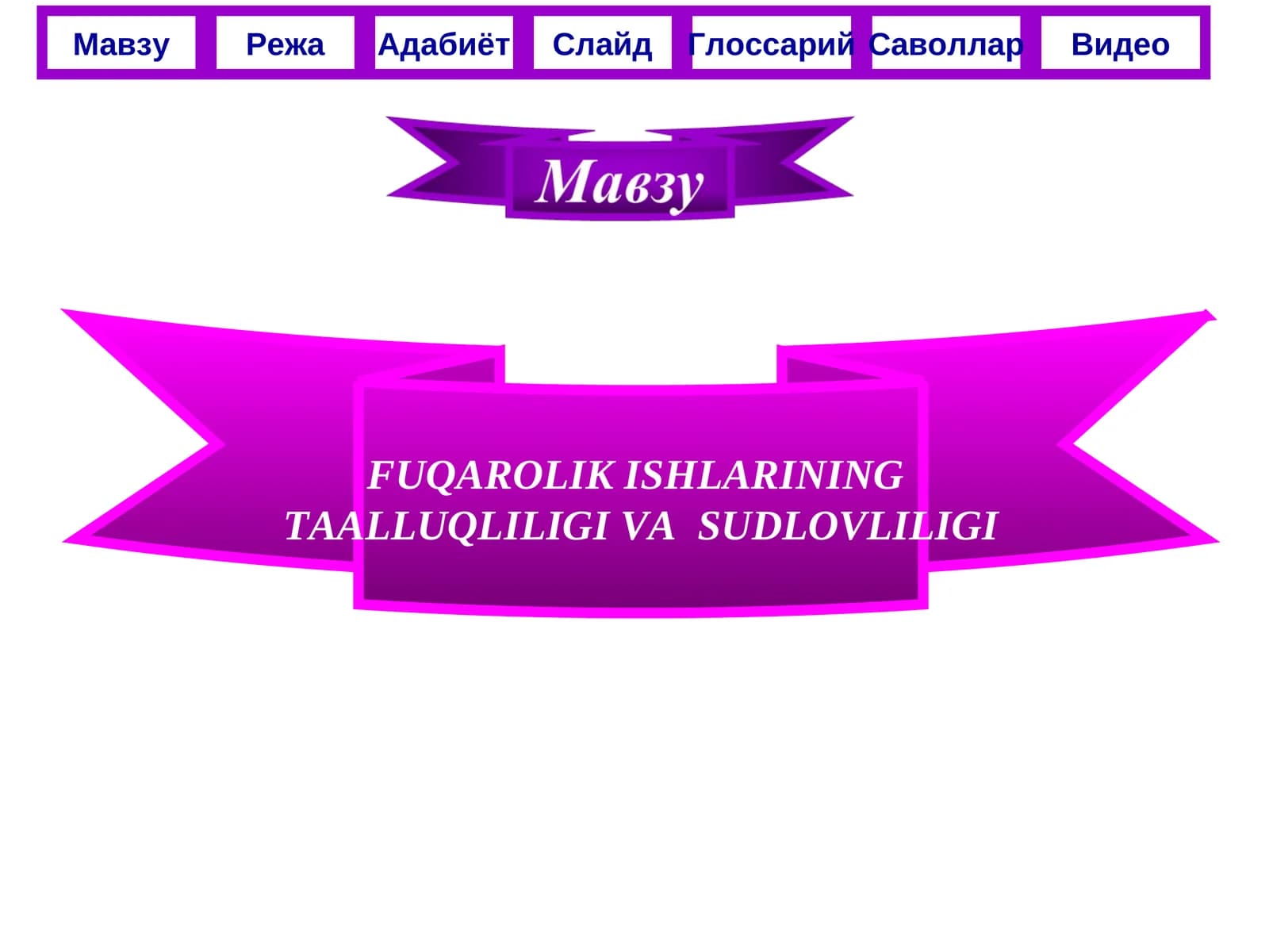 FUQAROLIK ISHLARINING  TAALLUQLILIGI VA  SUDLOVLILIGI