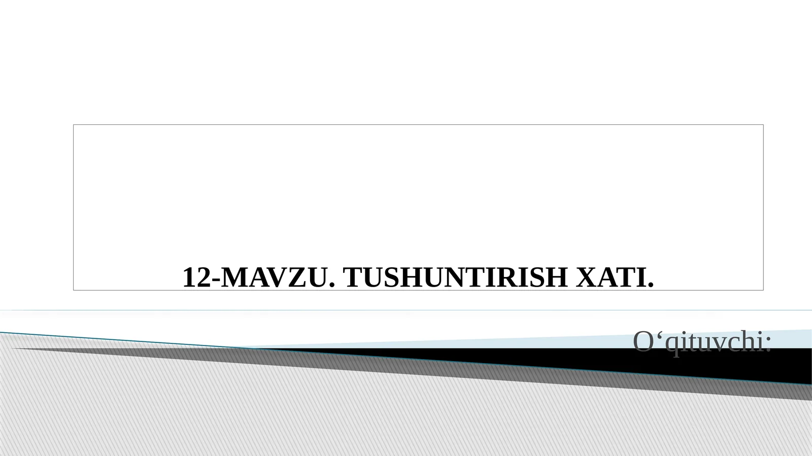 Tushuntirish Xati