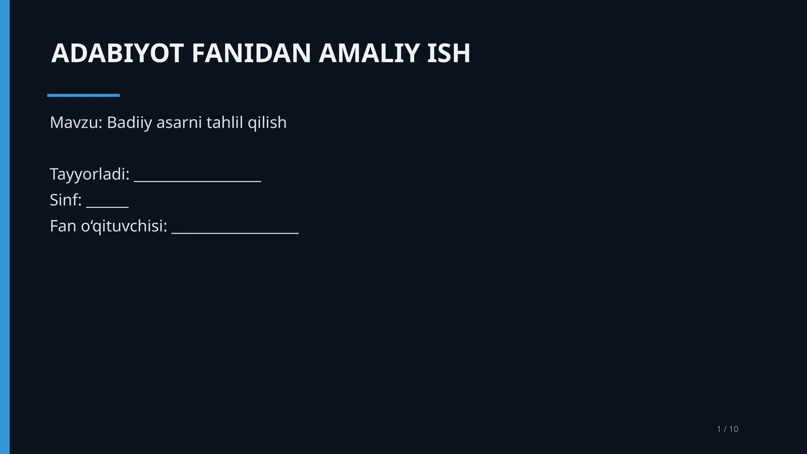 Badiiy asarni tahlil qilish