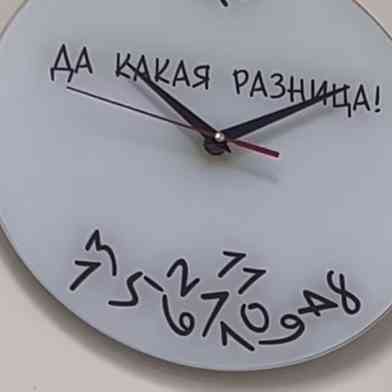 Asilbek 0000000