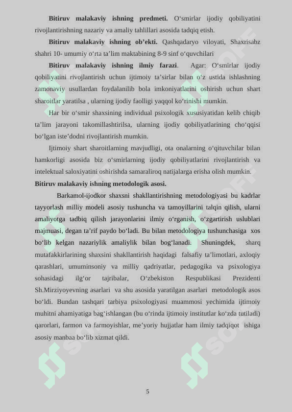 Product slide 5