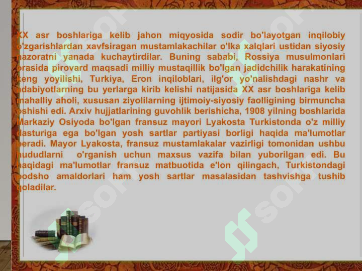 Product slide 5