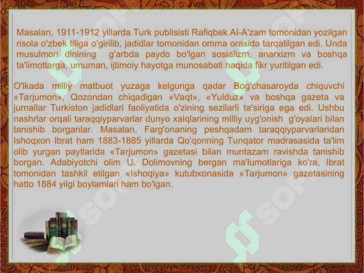Product slide 8