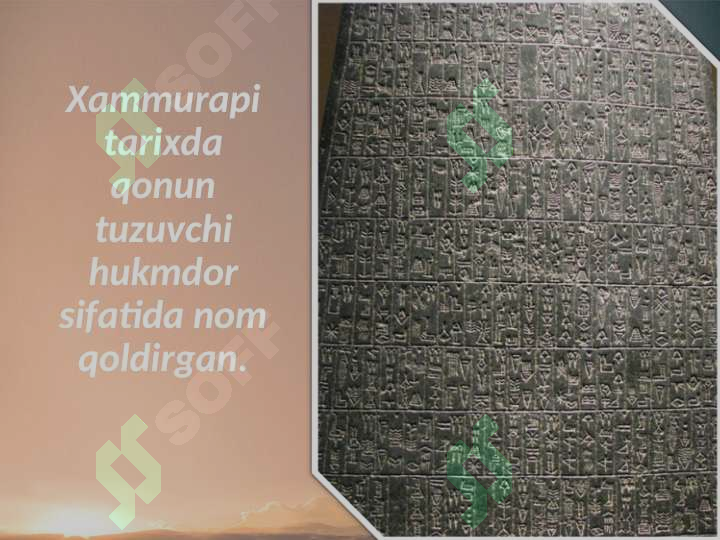 Product slide 6